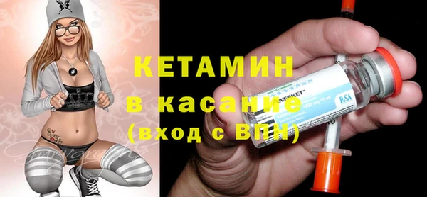 скорость mdpv Абинск