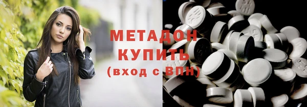 круглые Алексин
