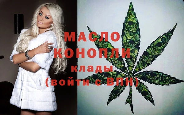 круглые Алексин