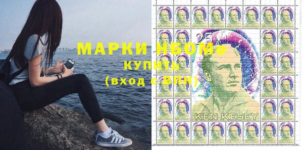 круглые Алексин