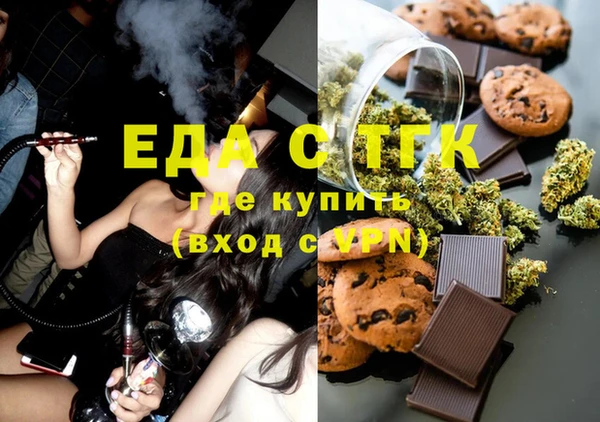 круглые Алексин