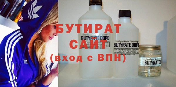 круглые Алексин